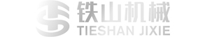 臺(tái)州鐵山數(shù)控機(jī)床有限公司